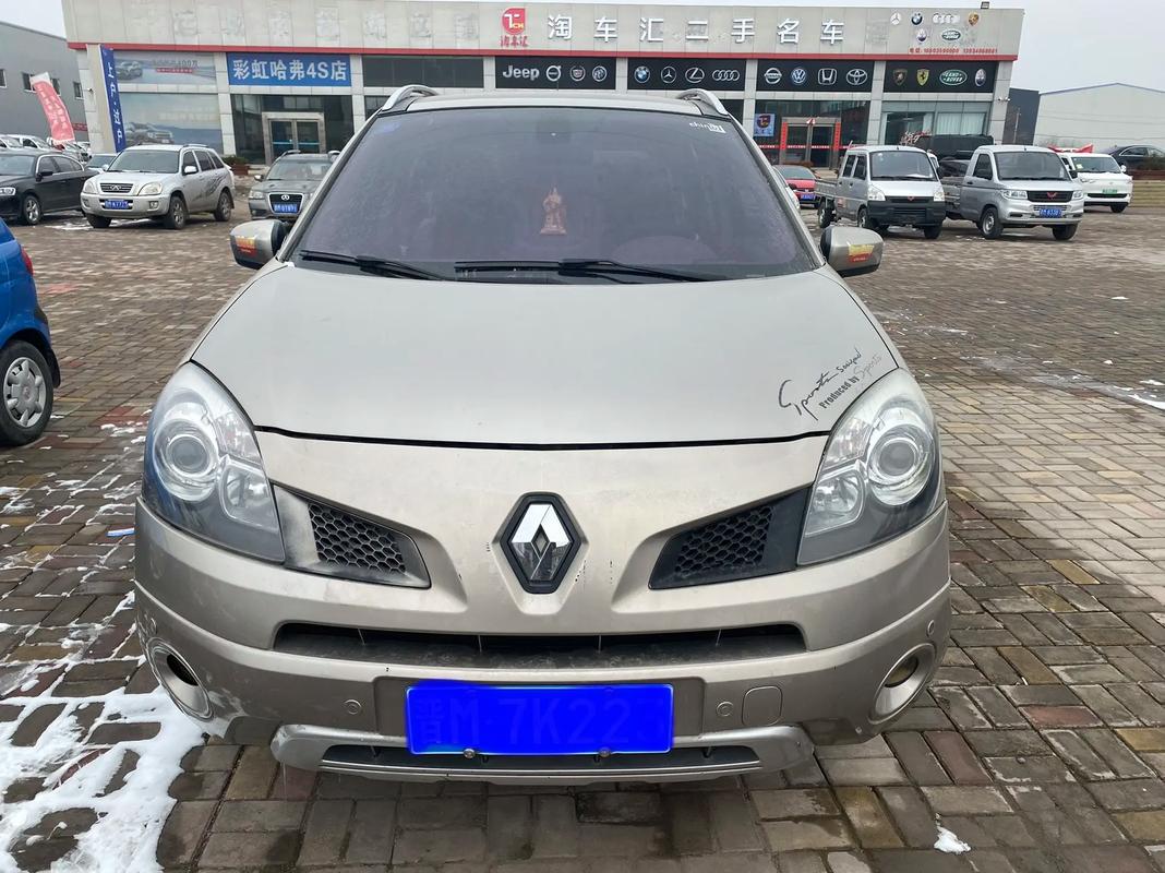 深圳192日产汽车与雷诺的合作，哈弗的低能耗柴油动力技术